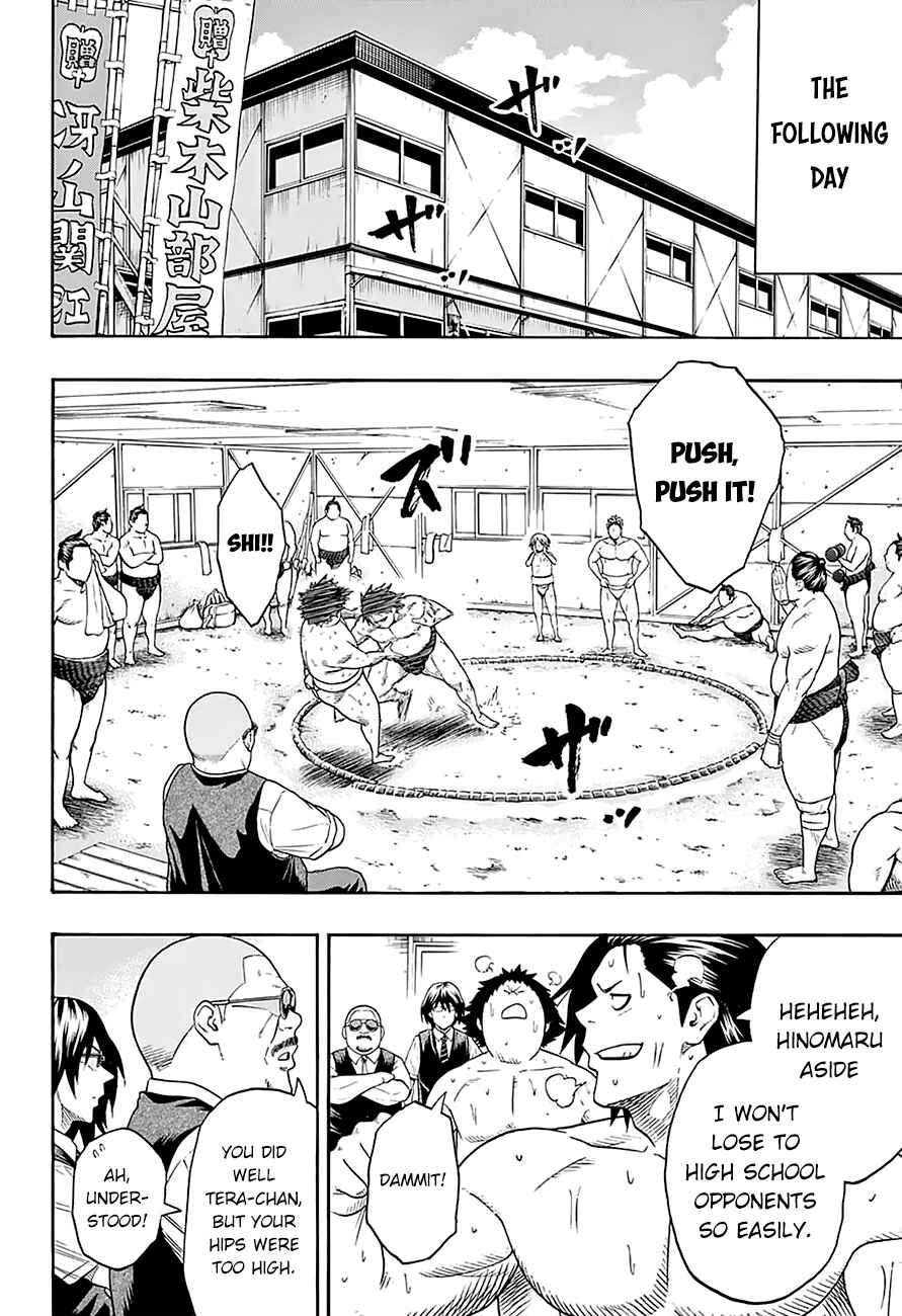 Page 14 Chapter 80 Hinomaru Sumo