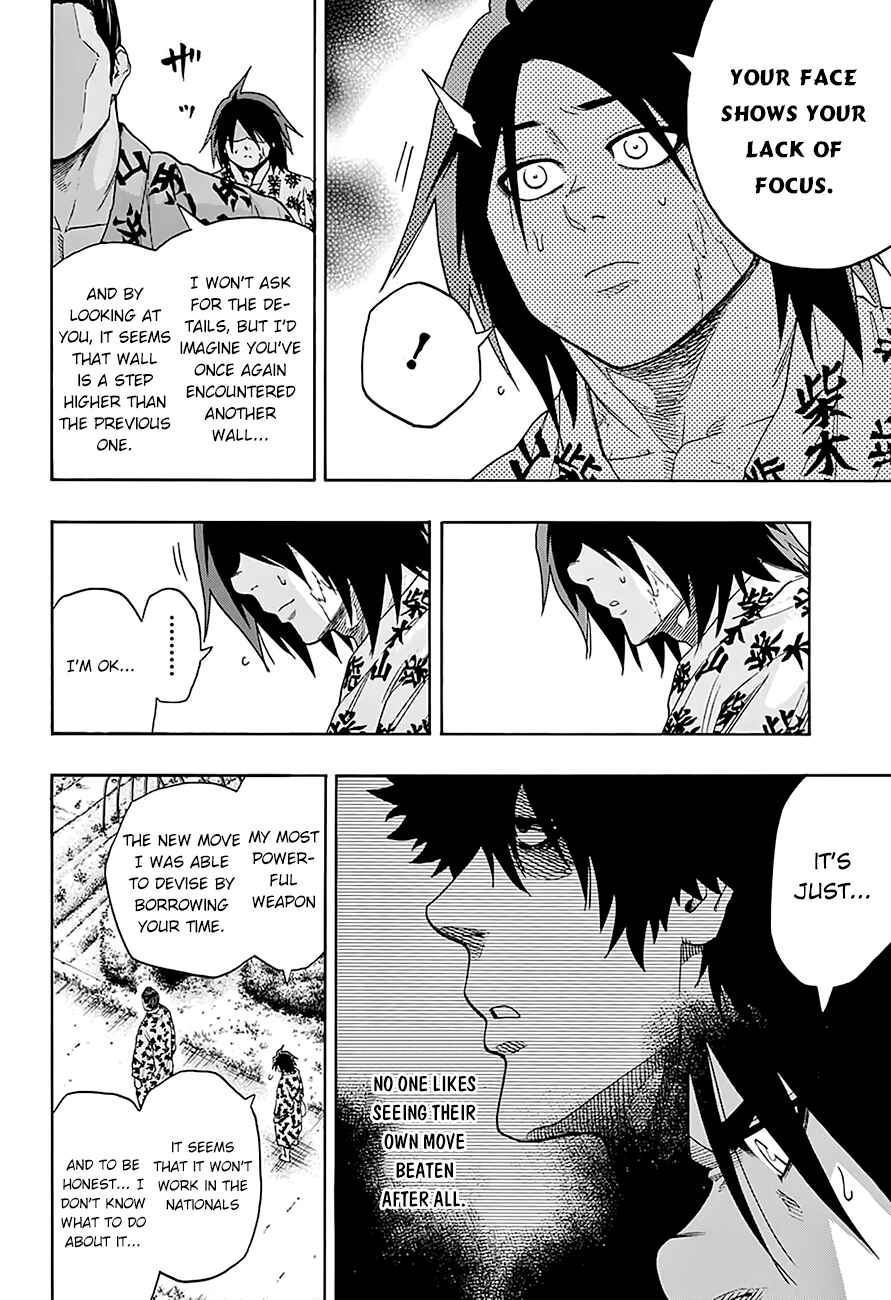 Page 18 Chapter 80 Hinomaru Sumo