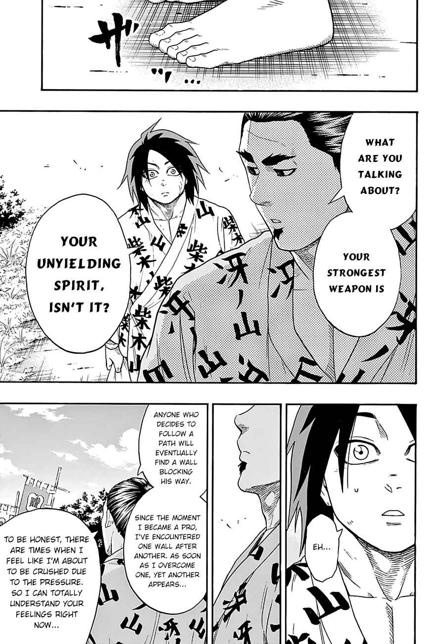 Page 19 Chapter 80 Hinomaru Sumo