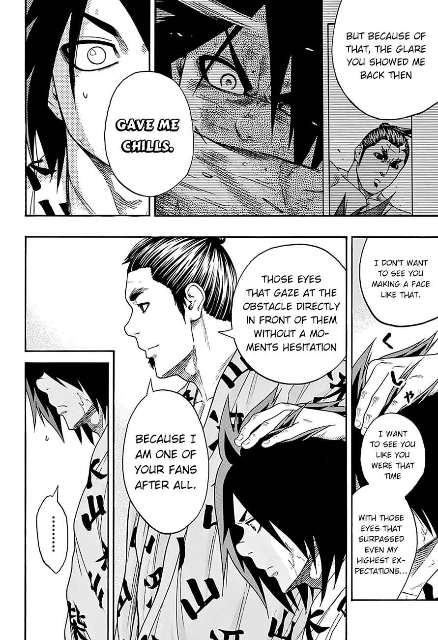 Page 20 Chapter 80 Hinomaru Sumo