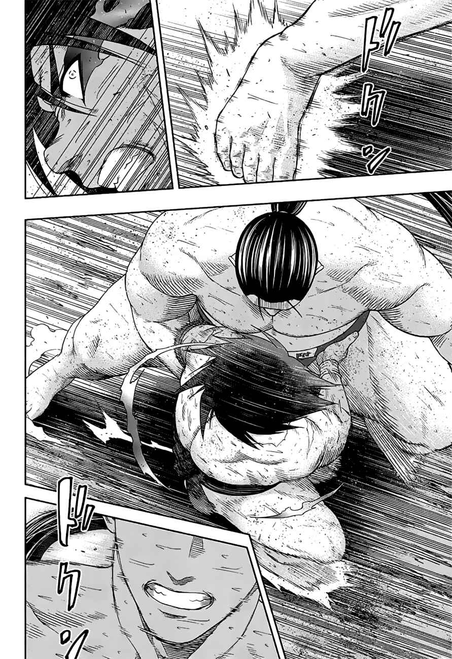 Page 3 Chapter 151 Hinomaru Sumo