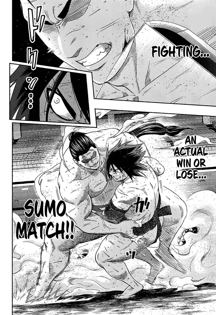 Page 5 Chapter 151 Hinomaru Sumo