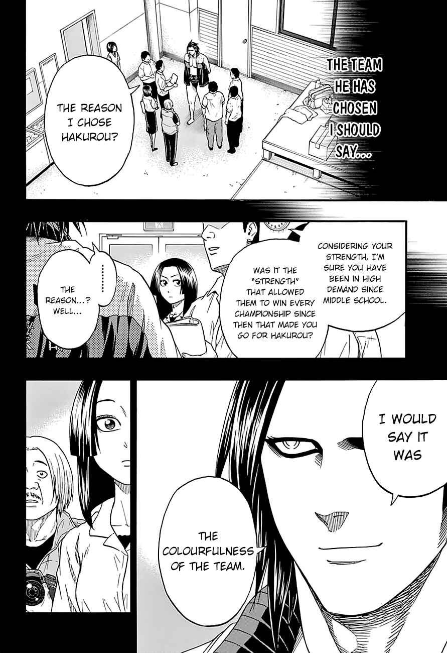 Page 10 Chapter 108 Hinomaru Sumo