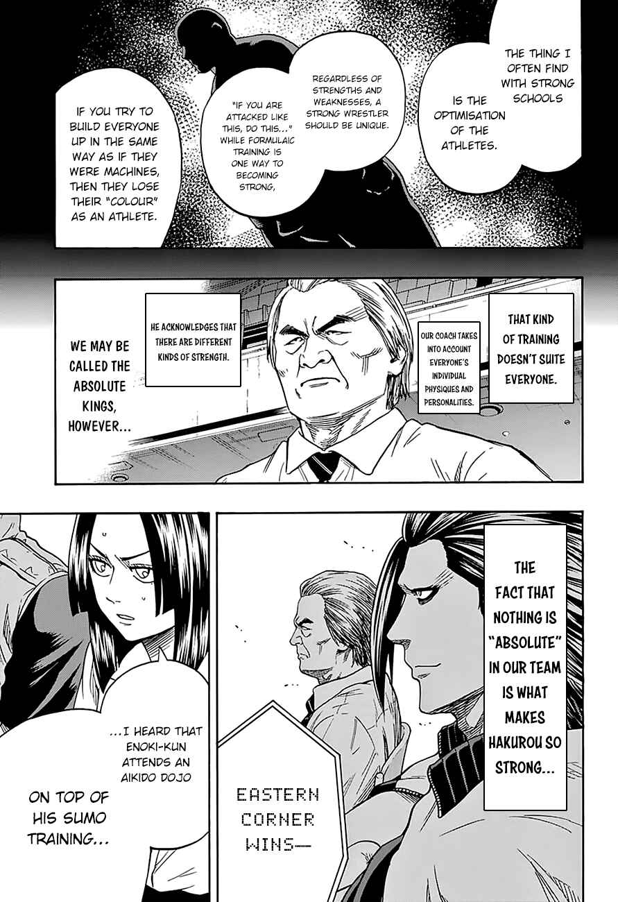 Page 11 Chapter 108 Hinomaru Sumo