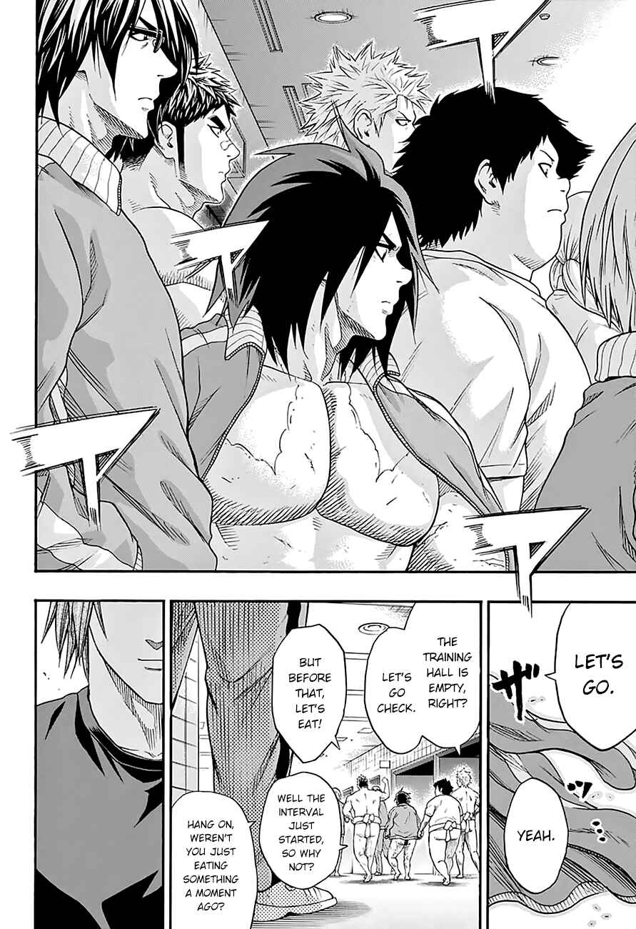 Page 17 Chapter 108 Hinomaru Sumo