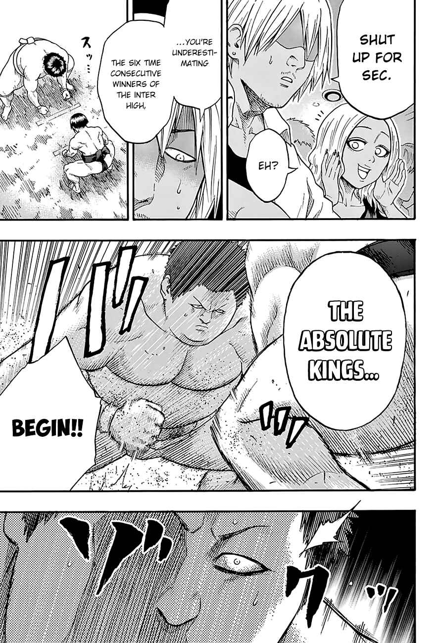 Page 5 Chapter 108 Hinomaru Sumo