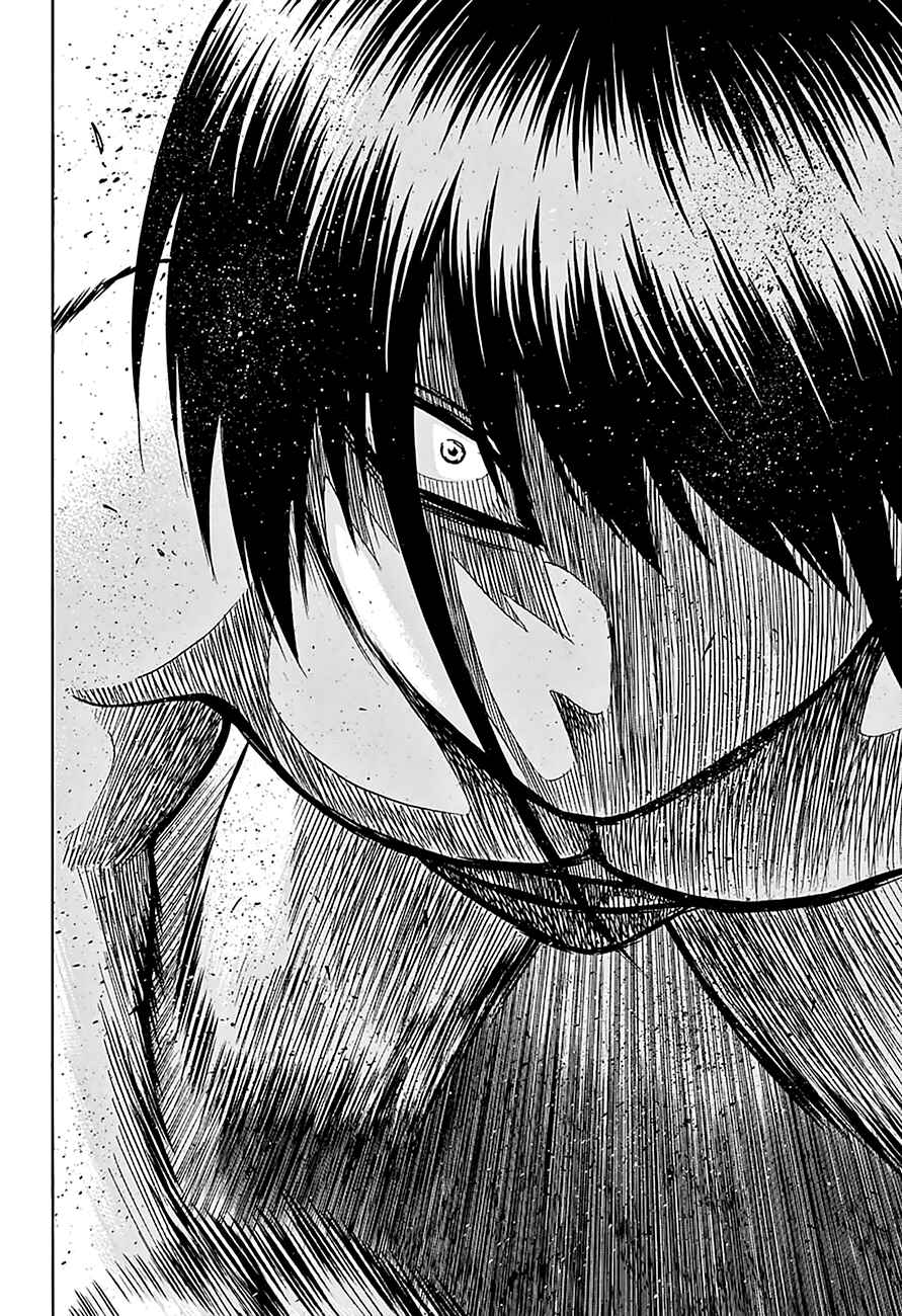 Page 6 Chapter 108 Hinomaru Sumo