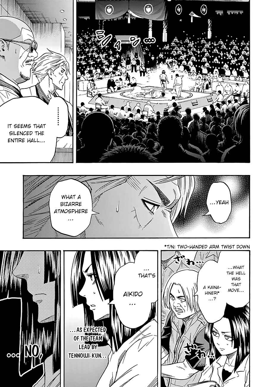 Page 9 Chapter 108 Hinomaru Sumo