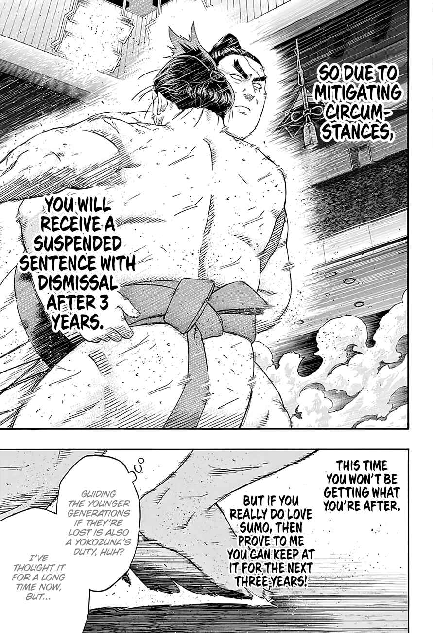 Page 12 Chapter 201 Hinomaru Sumo