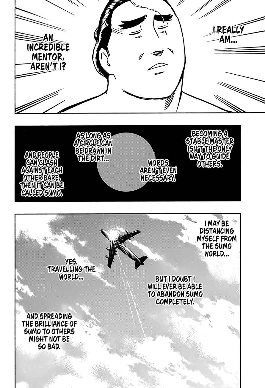 Page 13 Chapter 201 Hinomaru Sumo