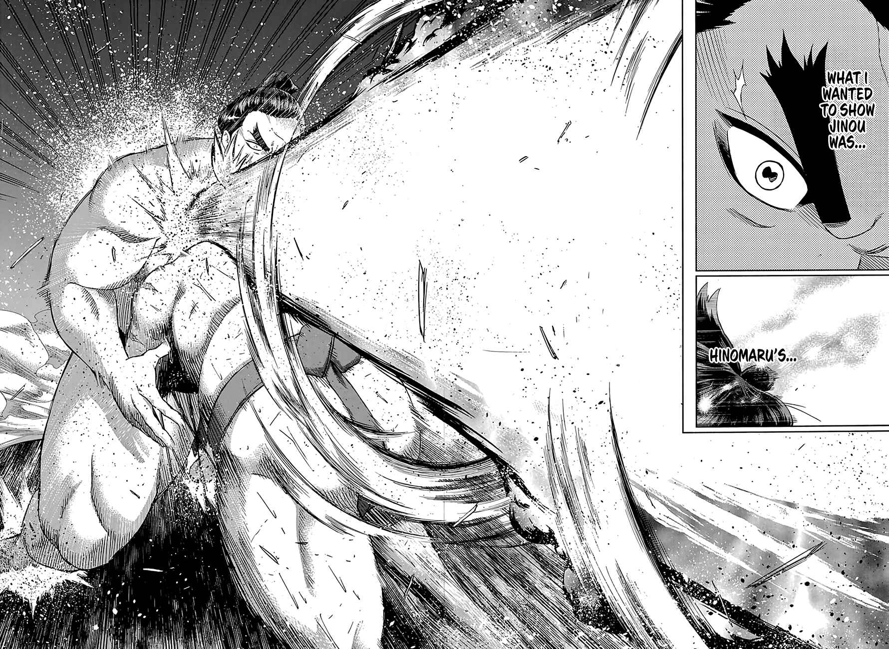 Page 4 Chapter 201 Hinomaru Sumo