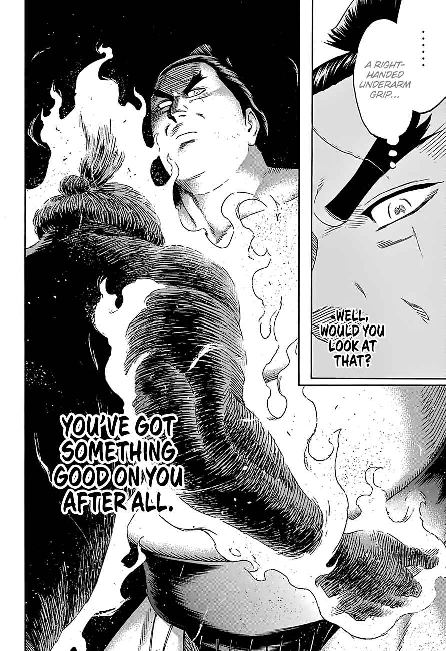 Page 9 Chapter 201 Hinomaru Sumo