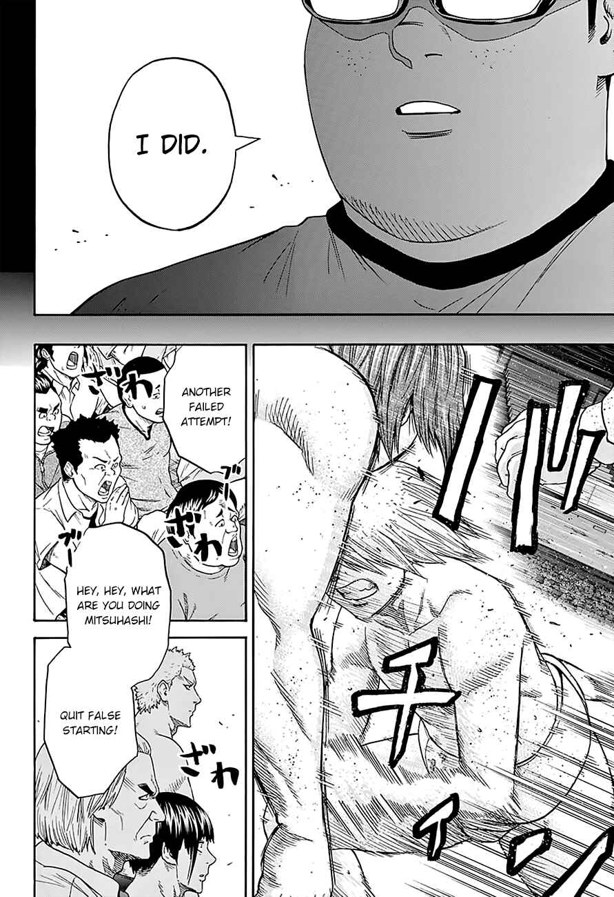 Page 10 Chapter 118 Hinomaru Sumo