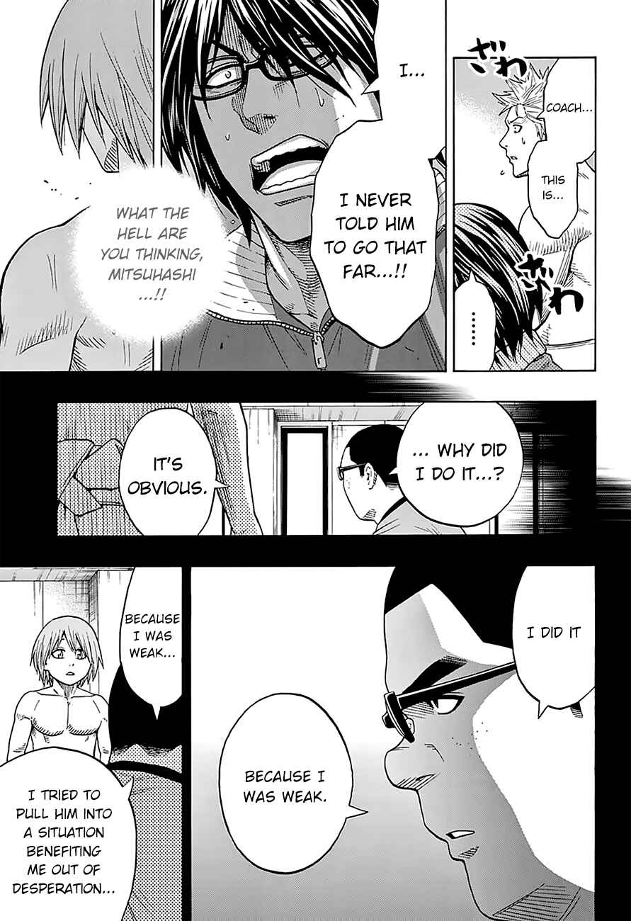 Page 11 Chapter 118 Hinomaru Sumo