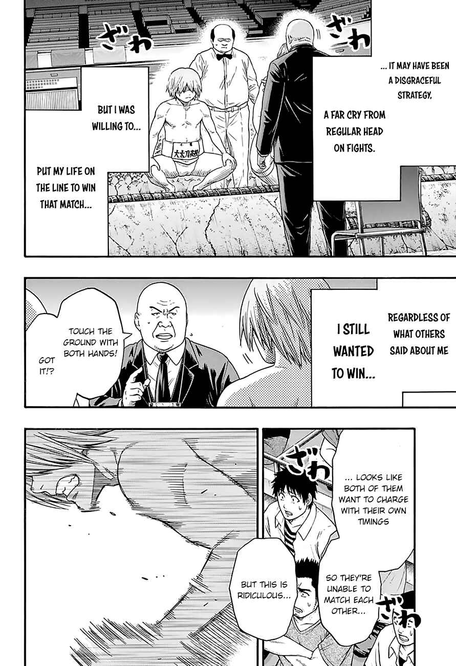Page 12 Chapter 118 Hinomaru Sumo