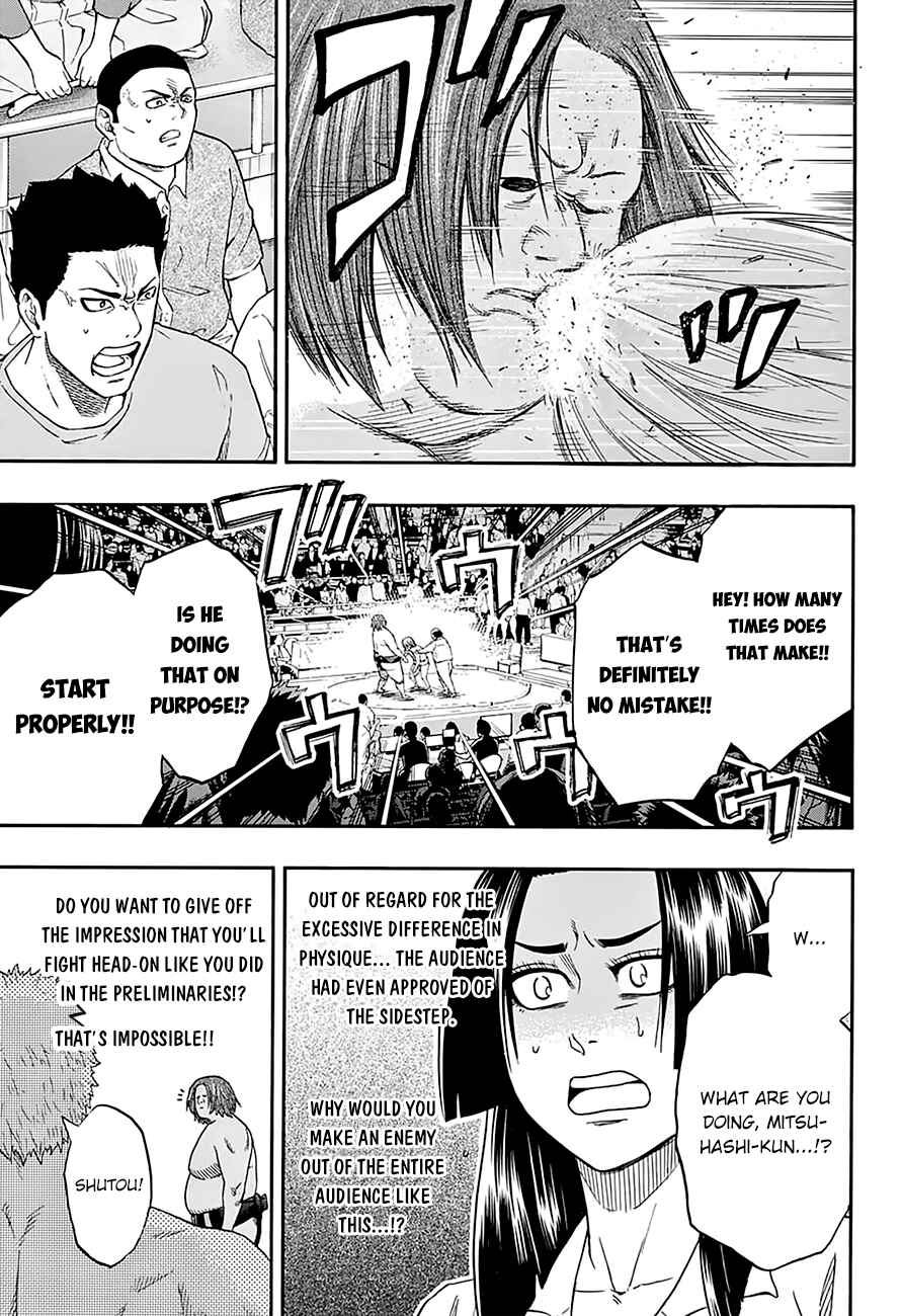 Page 13 Chapter 118 Hinomaru Sumo