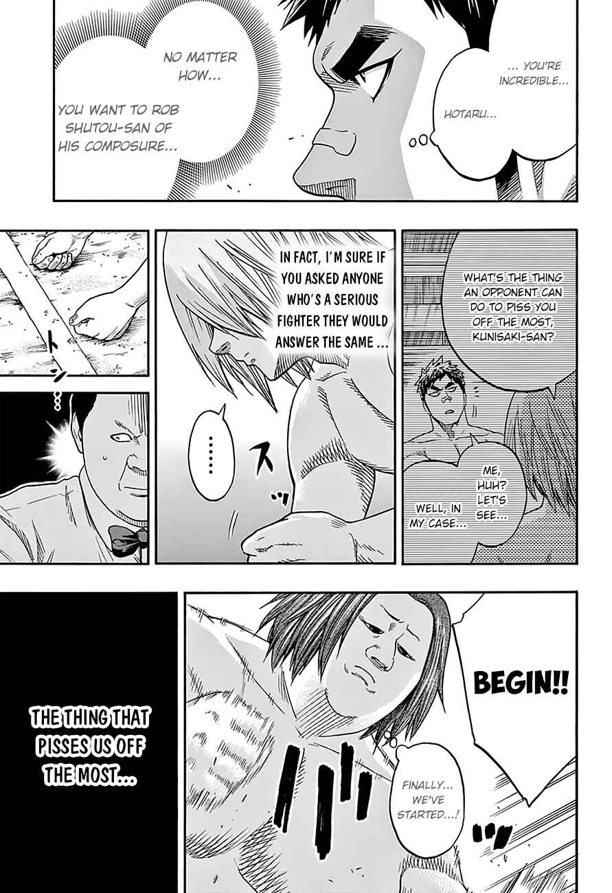 Page 17 Chapter 118 Hinomaru Sumo