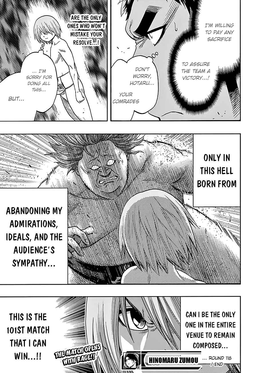 Page 20 Chapter 118 Hinomaru Sumo