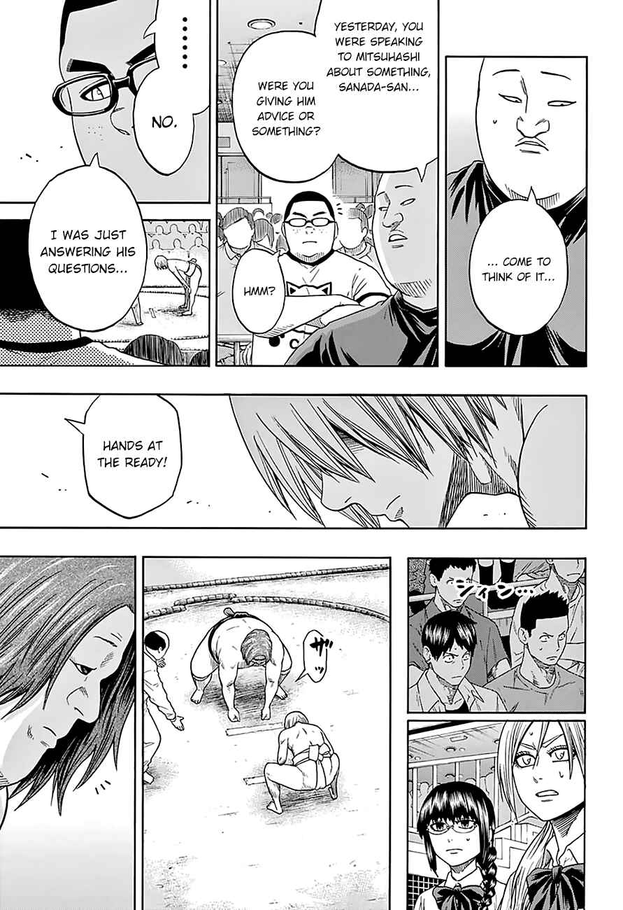Page 7 Chapter 118 Hinomaru Sumo
