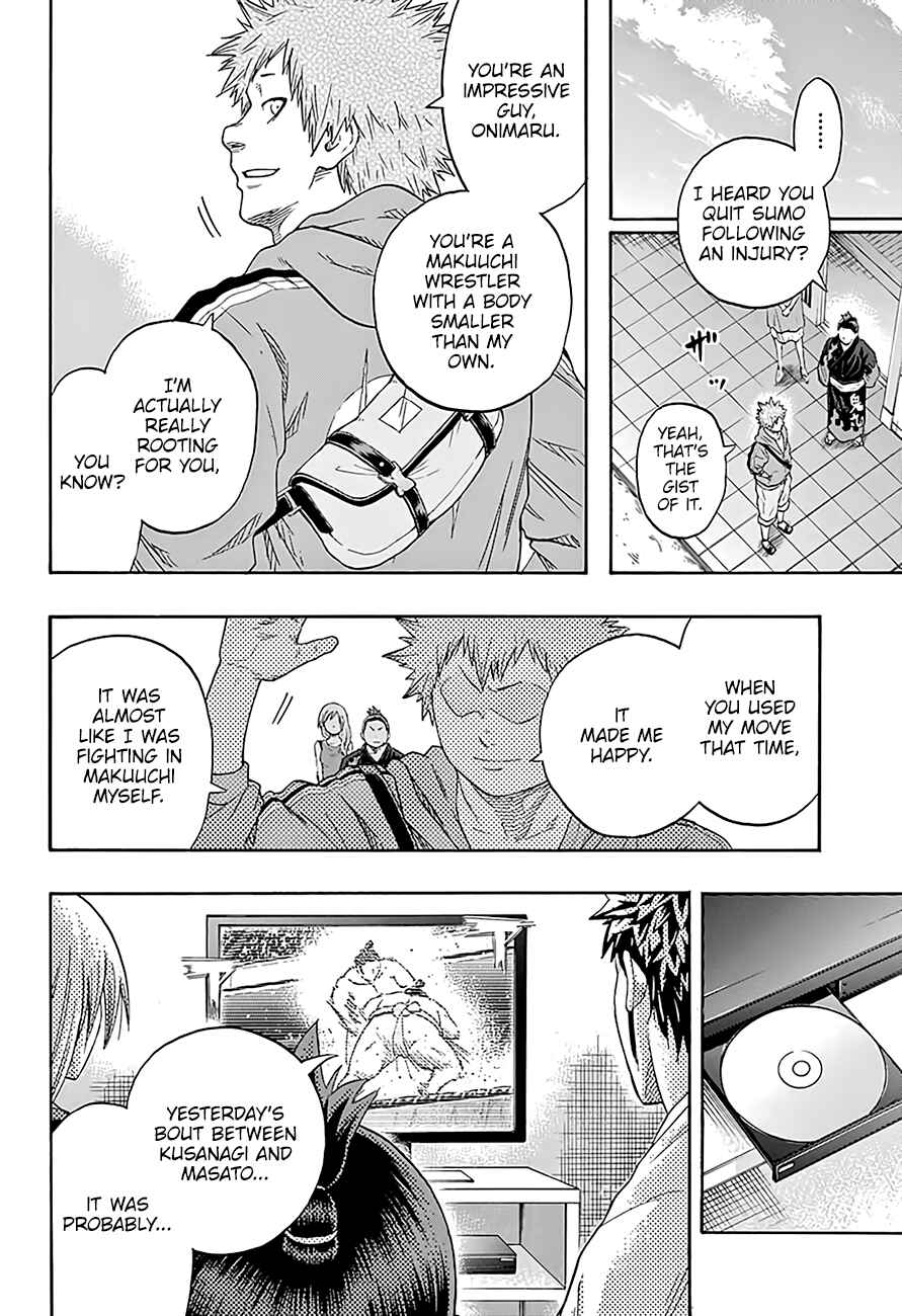 Page 13 Chapter 219 Hinomaru Sumo