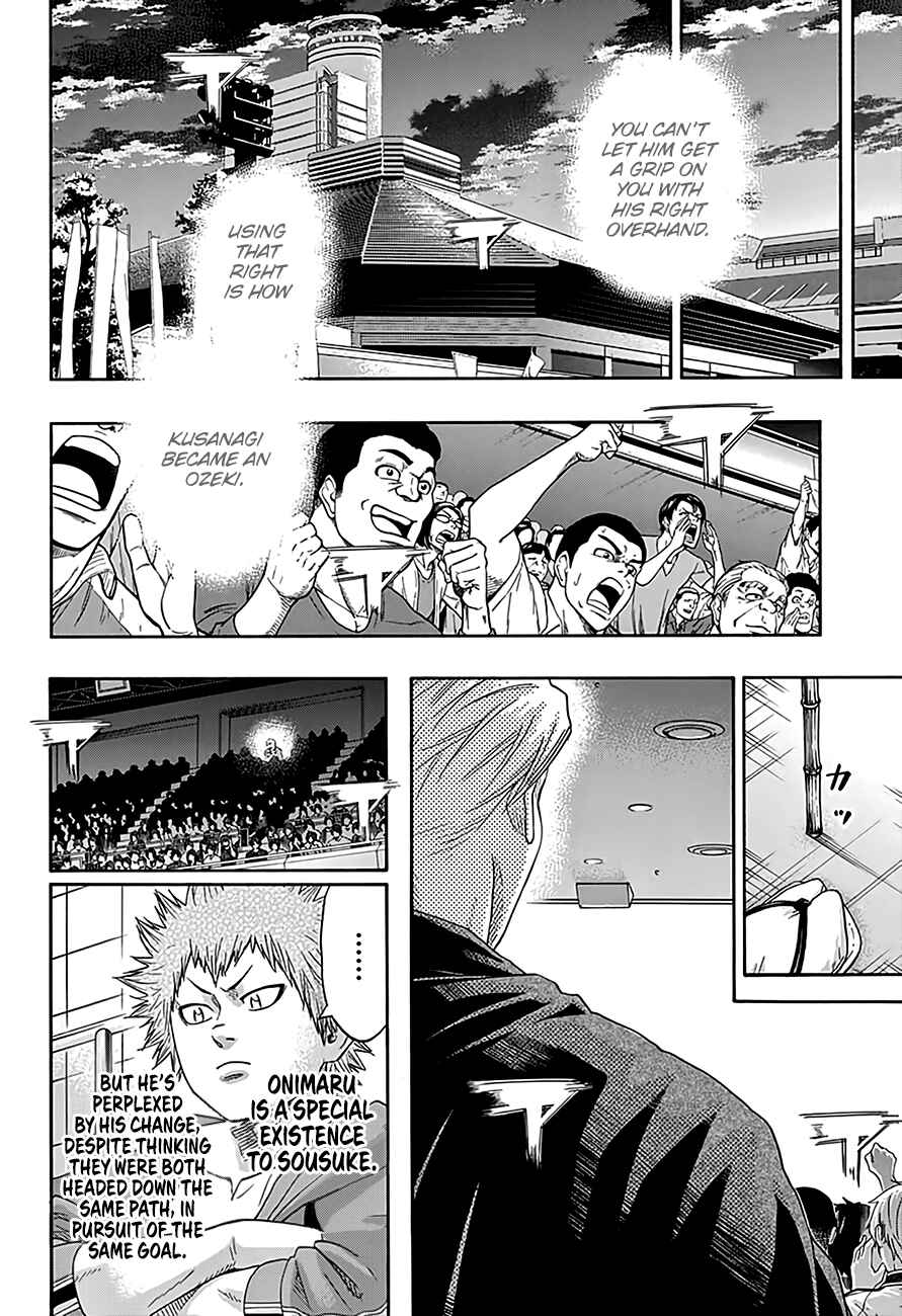 Page 16 Chapter 219 Hinomaru Sumo