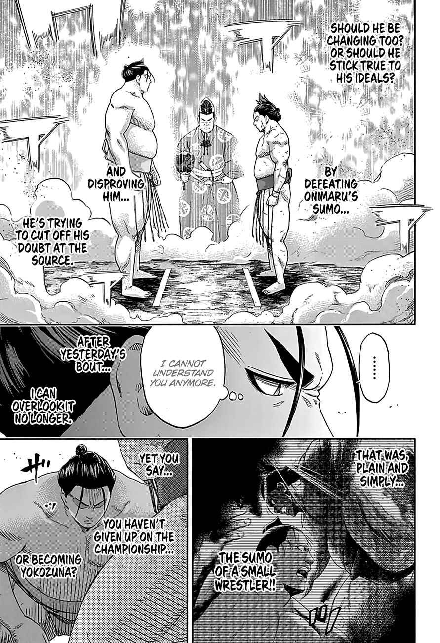 Page 17 Chapter 219 Hinomaru Sumo