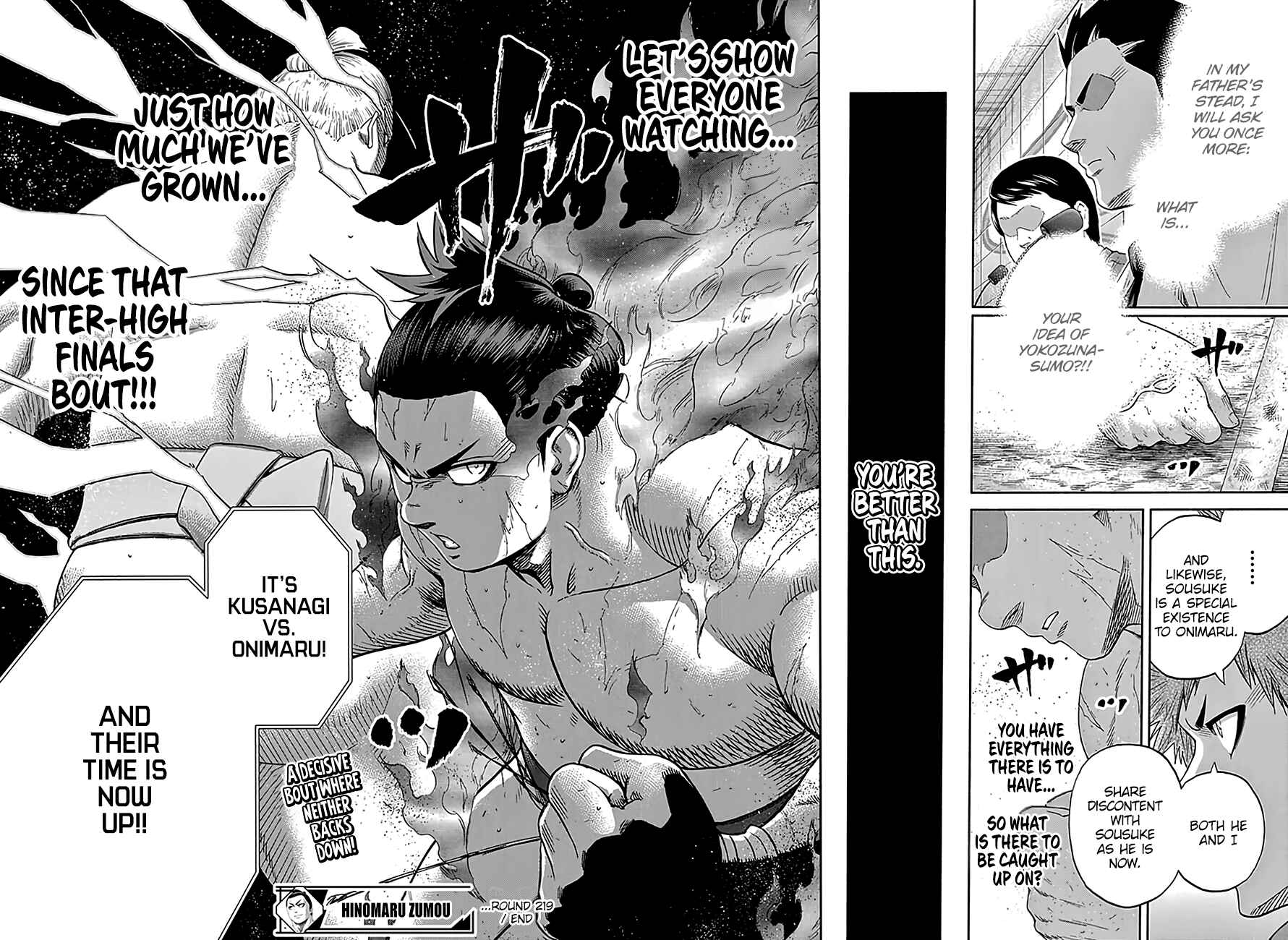 Page 18 Chapter 219 Hinomaru Sumo