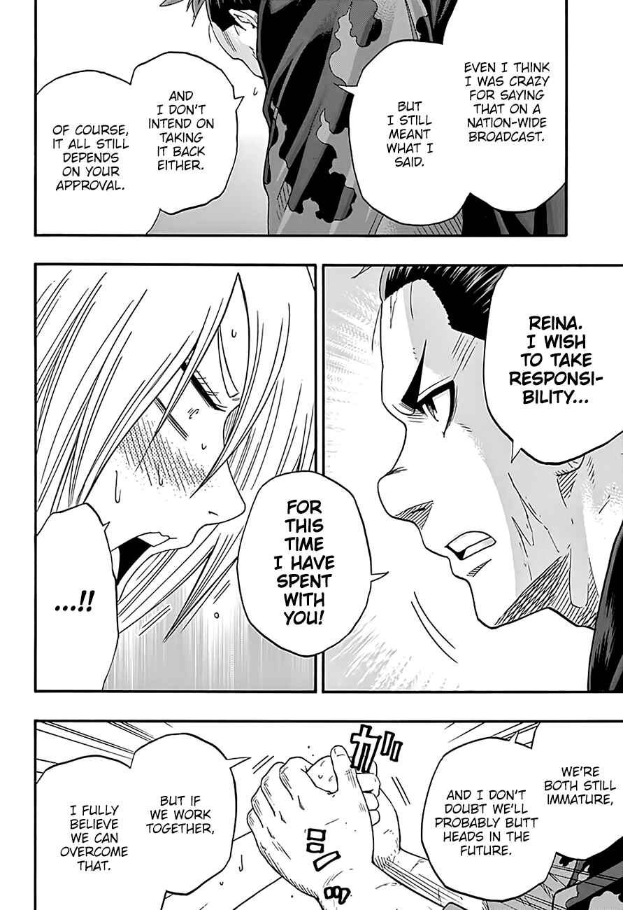 Page 5 Chapter 219 Hinomaru Sumo