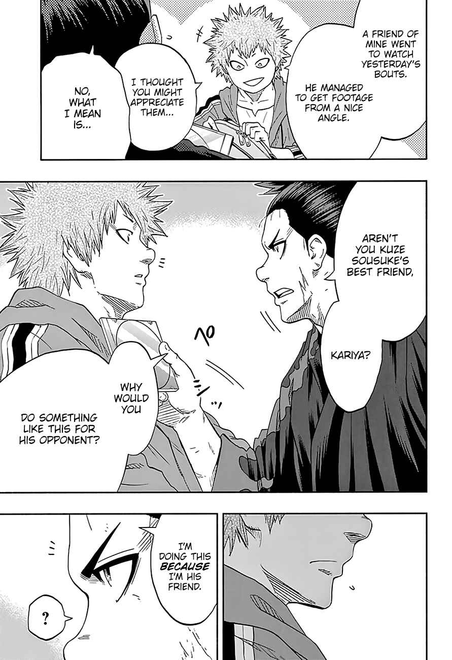 Page 8 Chapter 219 Hinomaru Sumo