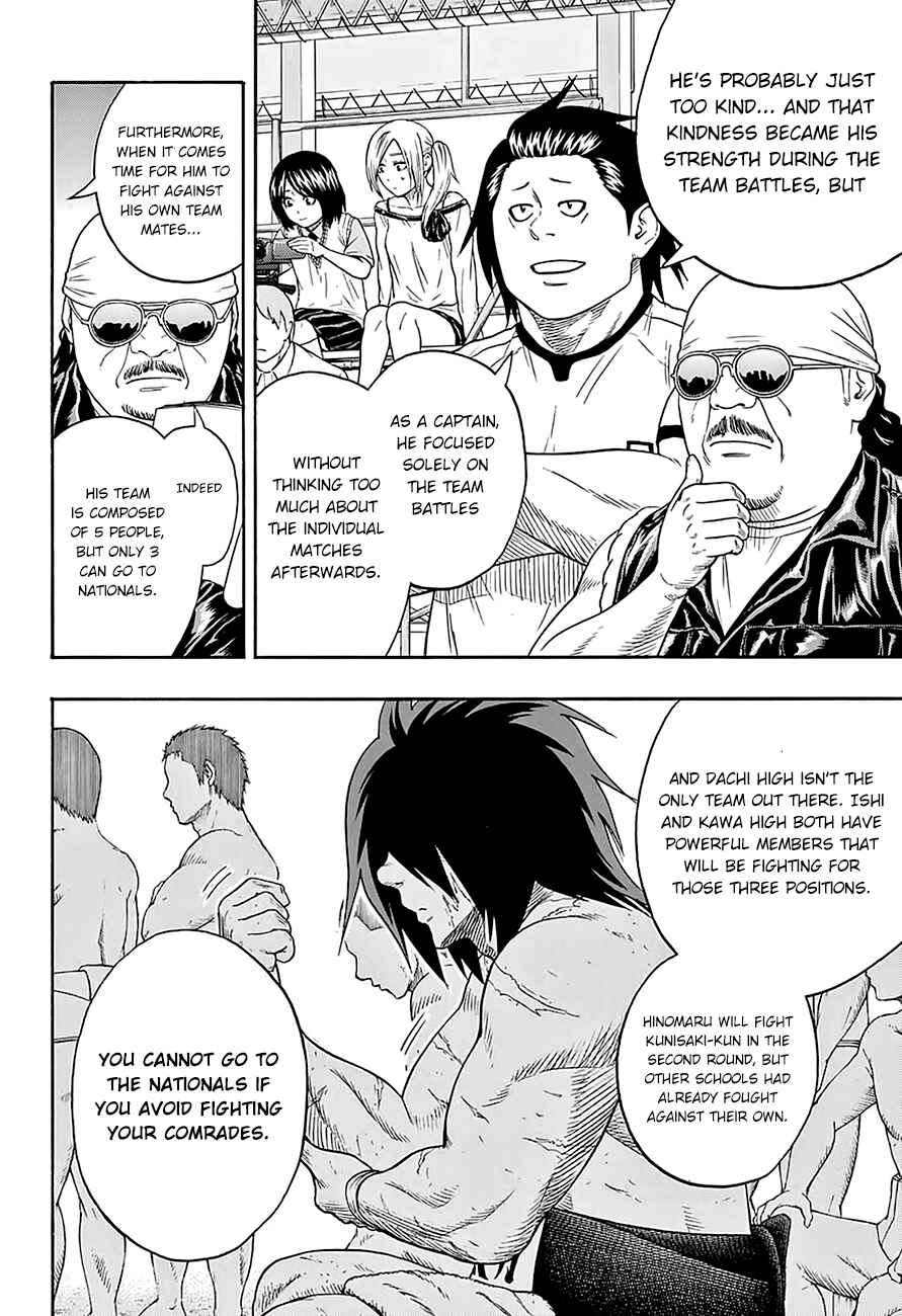 Page 10 Chapter 69 Hinomaru Sumo