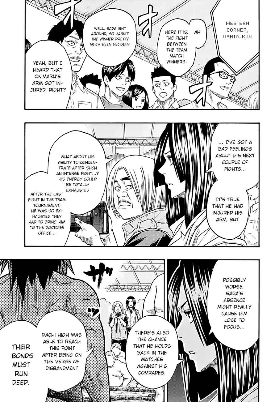 Page 11 Chapter 69 Hinomaru Sumo