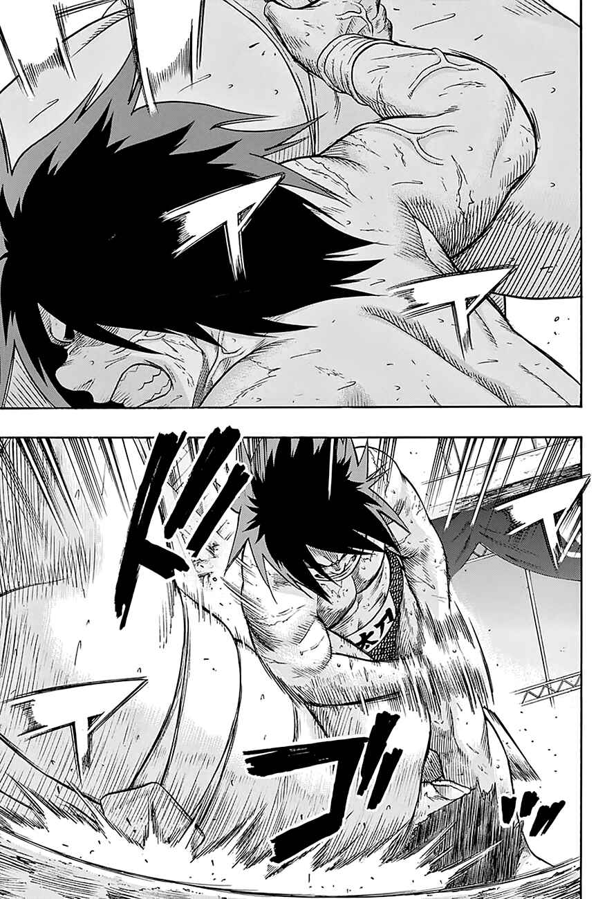 Page 13 Chapter 69 Hinomaru Sumo
