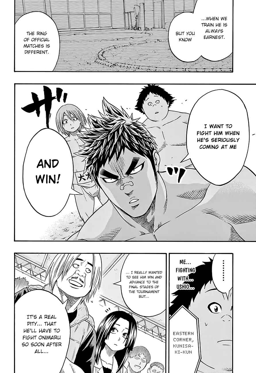 Page 16 Chapter 69 Hinomaru Sumo