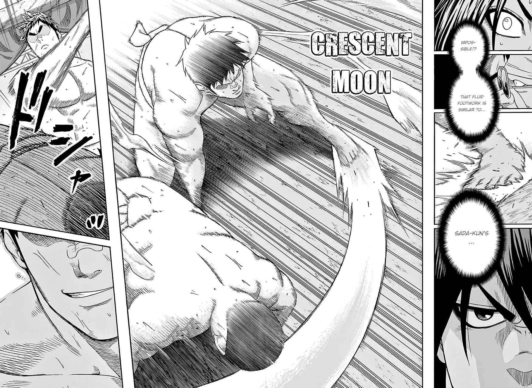 Page 18 Chapter 69 Hinomaru Sumo
