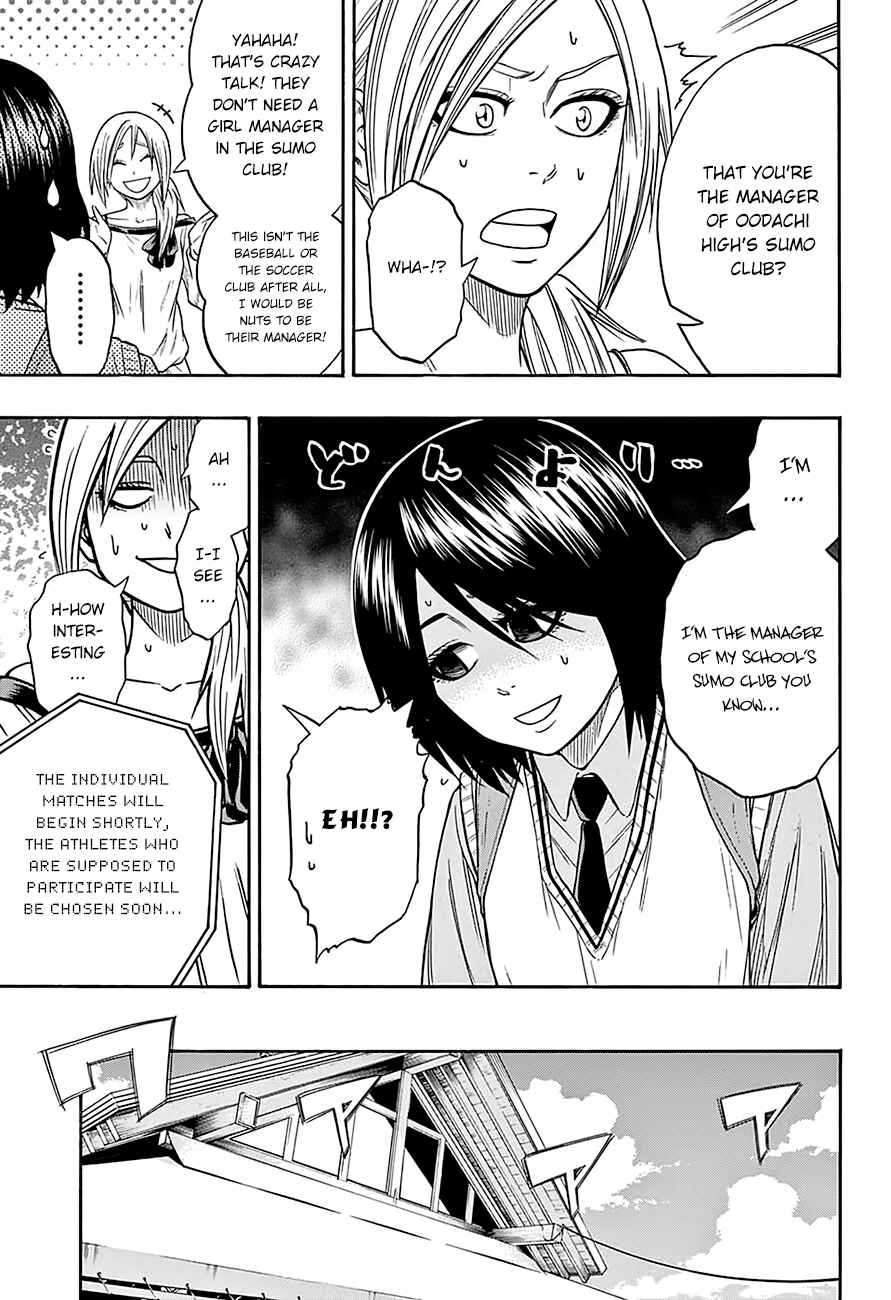 Page 5 Chapter 69 Hinomaru Sumo