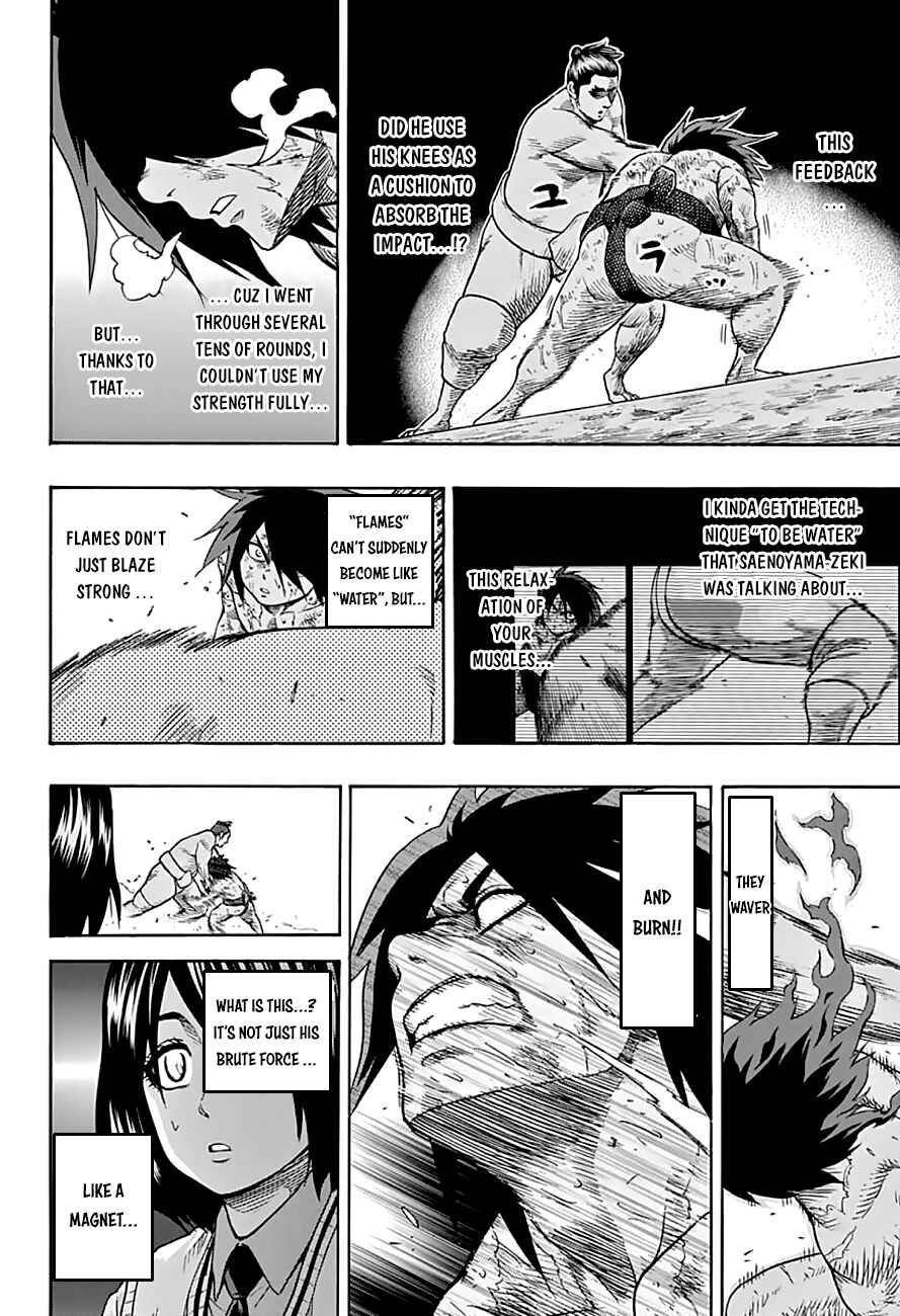Page 13 Chapter 43 Hinomaru Sumo