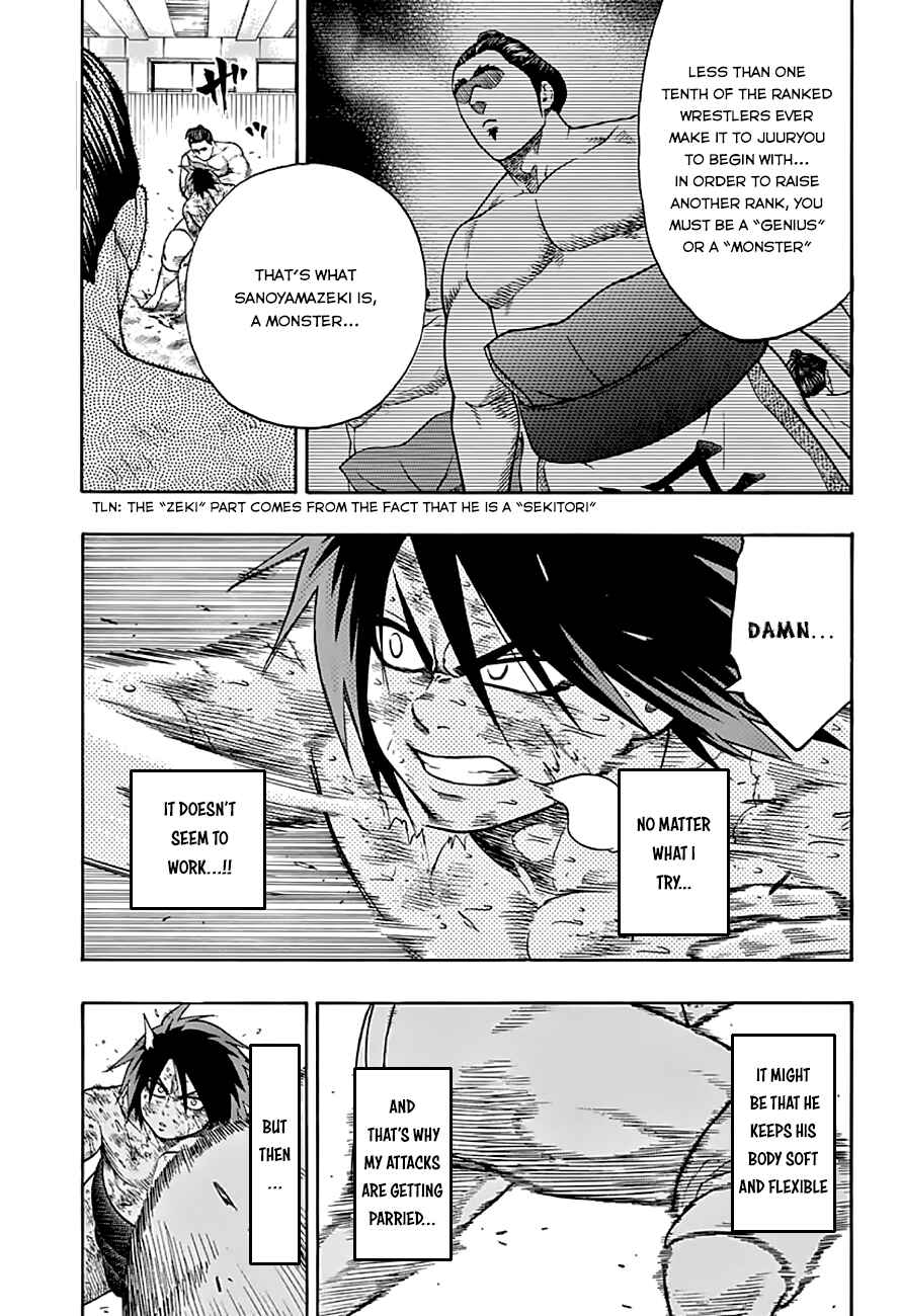 Page 4 Chapter 43 Hinomaru Sumo