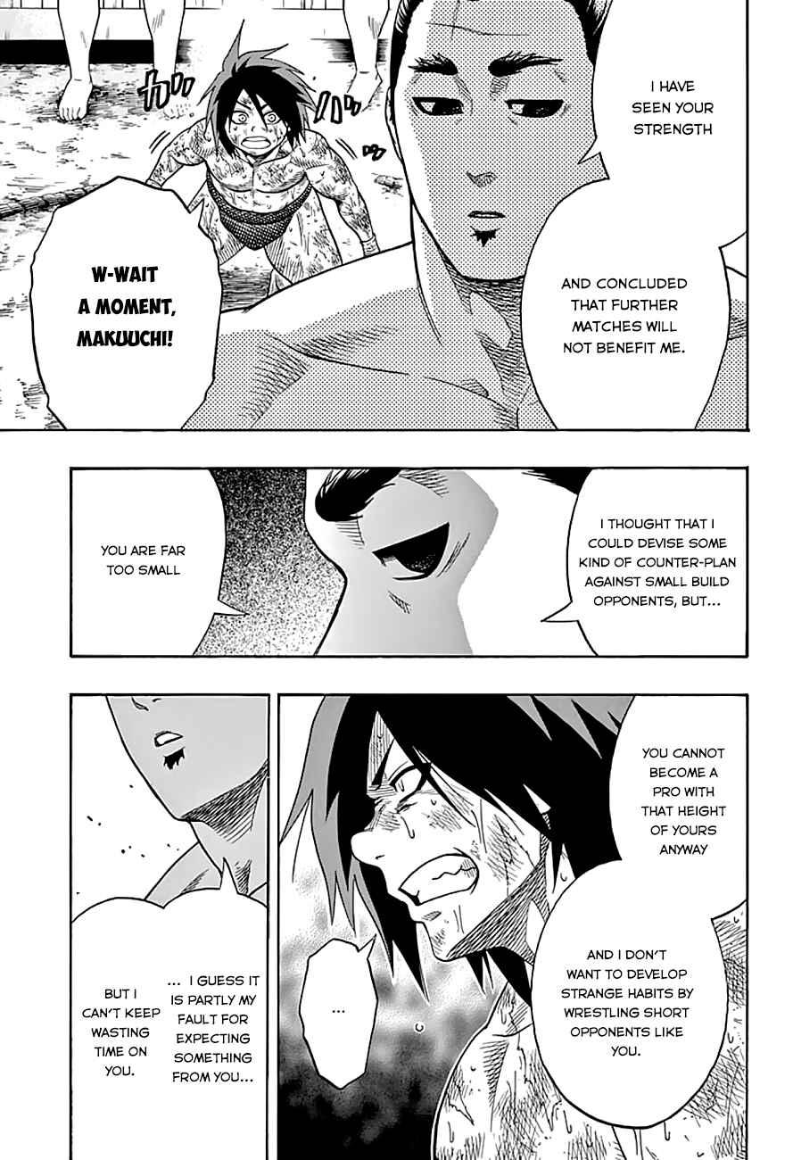 Page 6 Chapter 43 Hinomaru Sumo