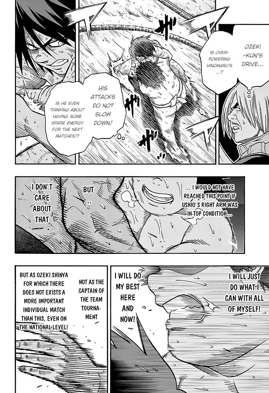 Page 11 Chapter 72 Hinomaru Sumo
