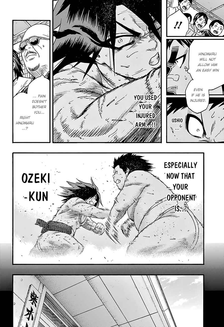 Page 13 Chapter 72 Hinomaru Sumo