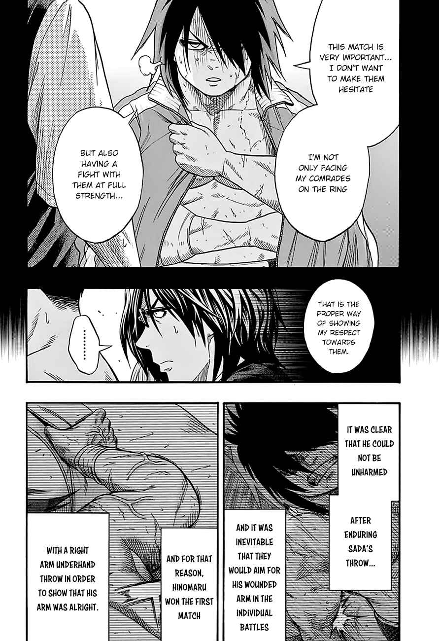 Page 7 Chapter 72 Hinomaru Sumo