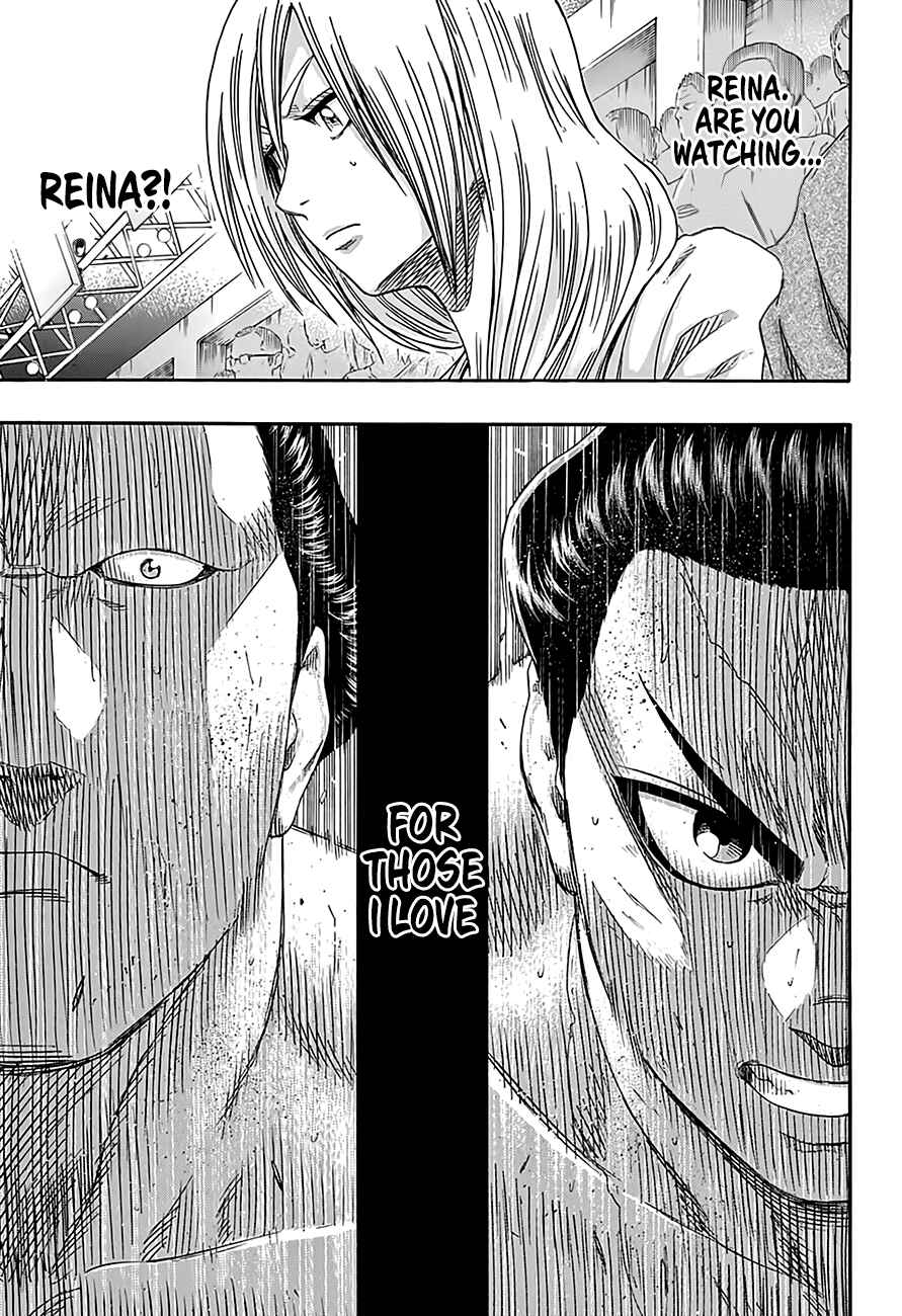 Page 15 Chapter 214 Hinomaru Sumo