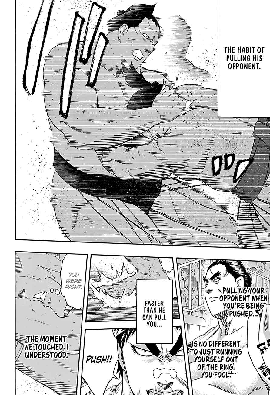 Page 17 Chapter 214 Hinomaru Sumo