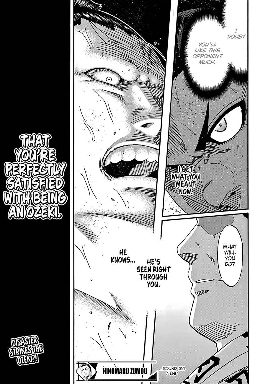 Page 18 Chapter 214 Hinomaru Sumo