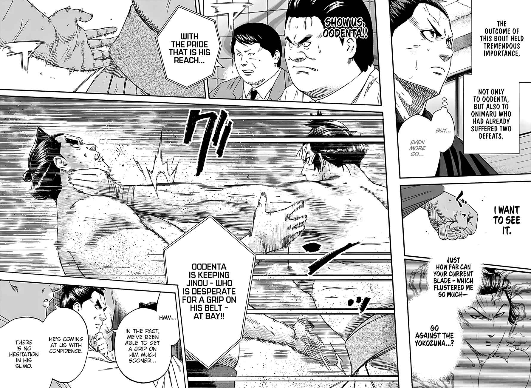 Page 4 Chapter 212 Hinomaru Sumo
