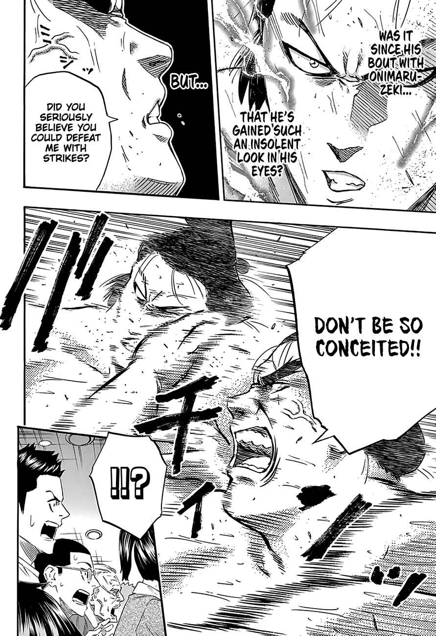 Page 5 Chapter 212 Hinomaru Sumo