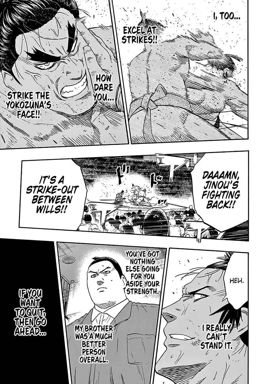 Page 6 Chapter 212 Hinomaru Sumo