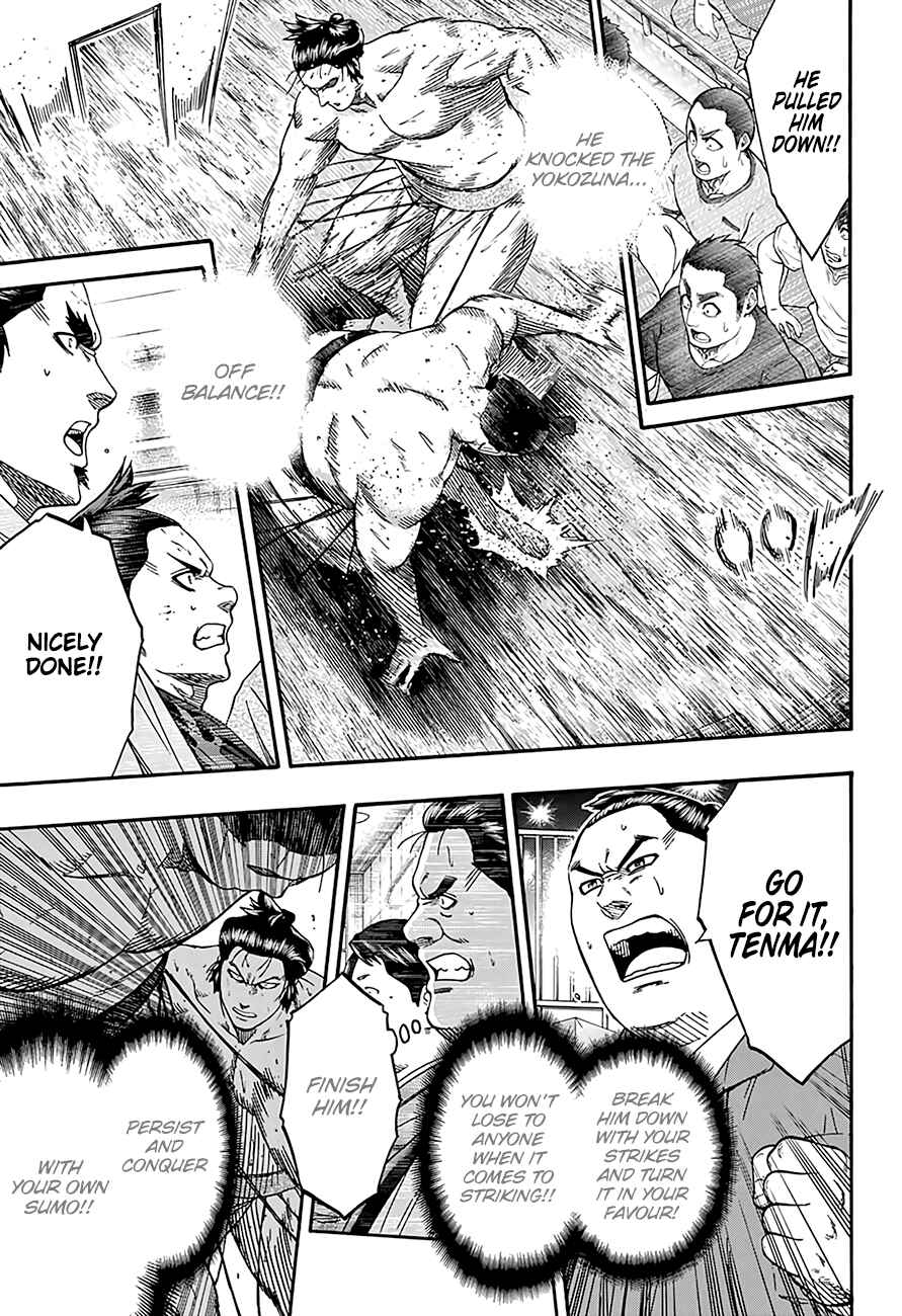 Page 8 Chapter 212 Hinomaru Sumo