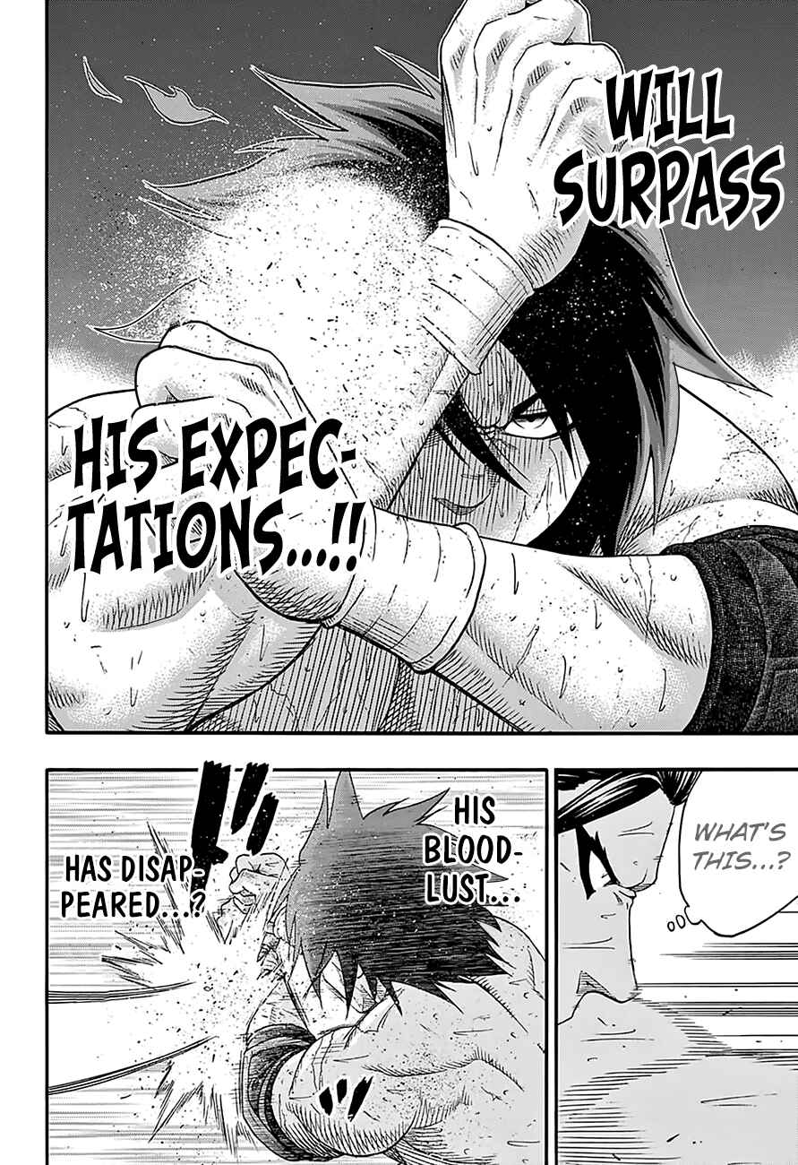 Page 4 Chapter 129 Hinomaru Sumo