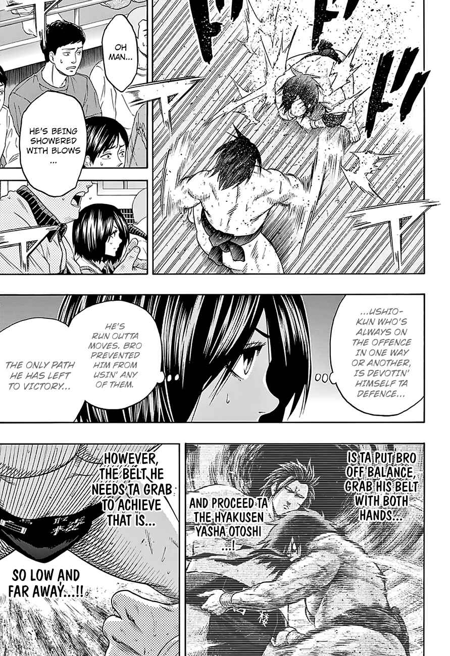 Page 5 Chapter 129 Hinomaru Sumo